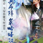 娱乐之君临天下,君临天下传奇崛起