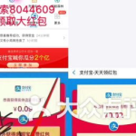 中药娱乐网,探寻传统医药与现代娱乐的奇妙融合