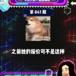 娱乐吃瓜群众在线视频播放,揭秘在线视频平台吃瓜群众狂欢时刻