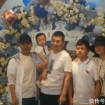 及北京五粮液接受-祖孙三人食用自造臭豆腐中毒？英国威廉凯特立室回想日发诟谇照