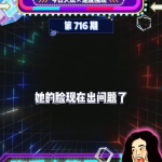 最近爆料娱乐吃瓜,明星隐私大揭秘，吃瓜群众狂欢时刻！